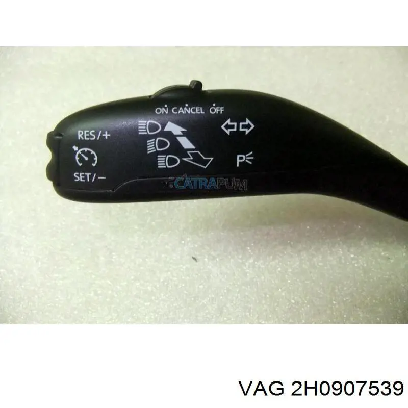  VAG 2H0907539 ціна, від 38.05 USD