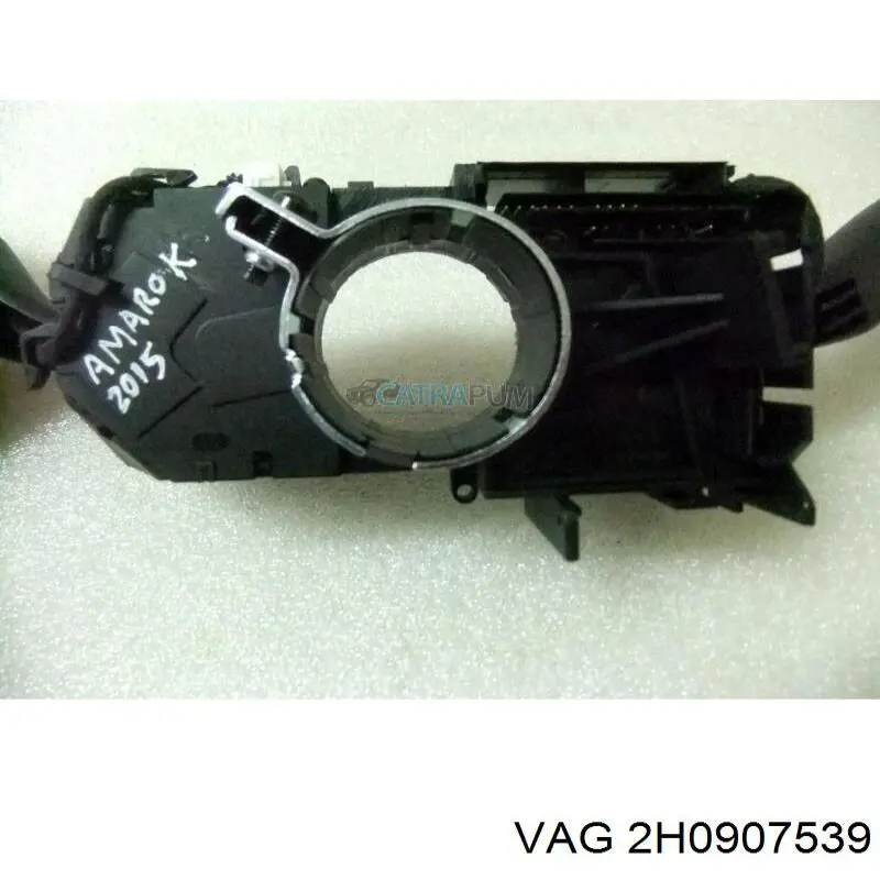 Купити 2H0907539 VAG 