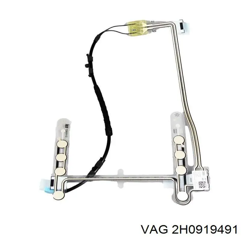  VAG 2H0919491 ціна, від 12.65 USD
