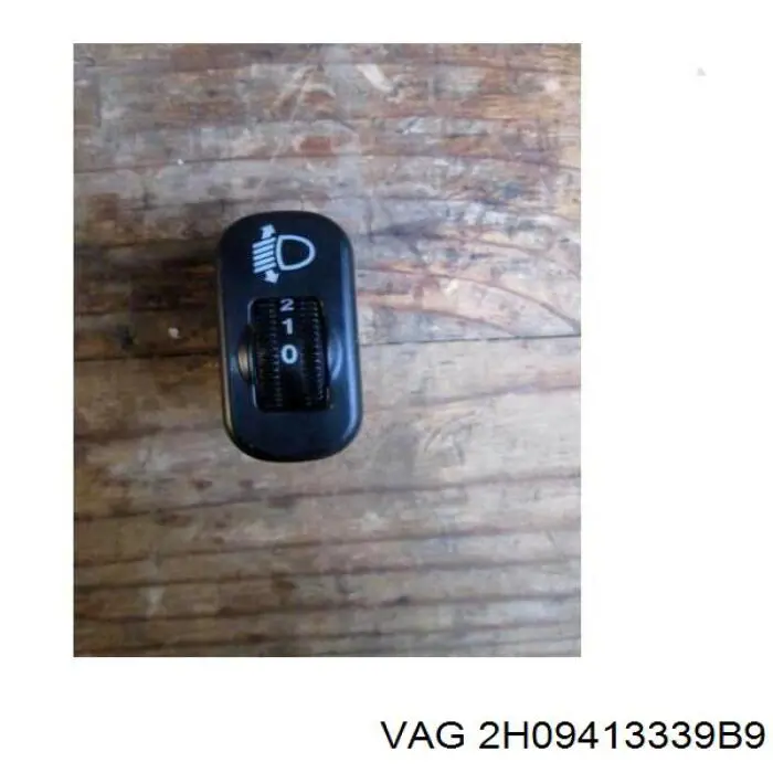 Купити 2H09413339B9 VAG 