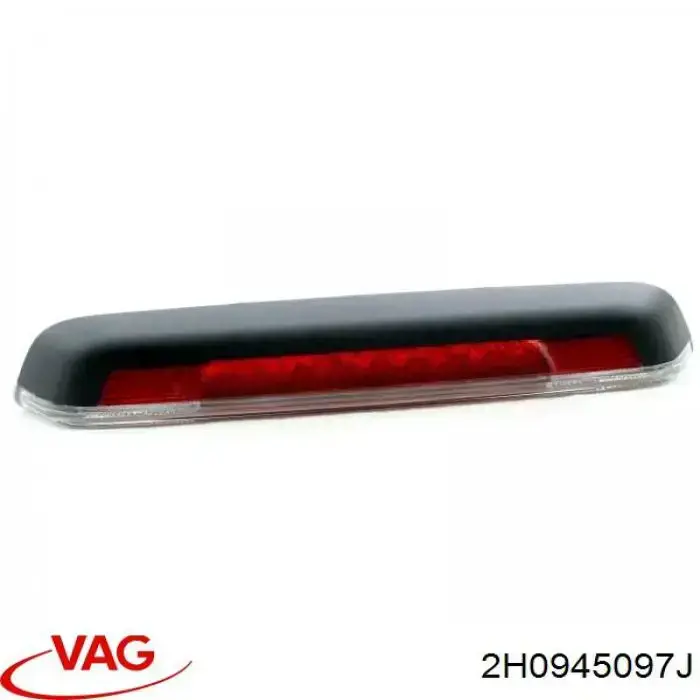 Купити 2H0945097B VAG Ліхтар сигнальний