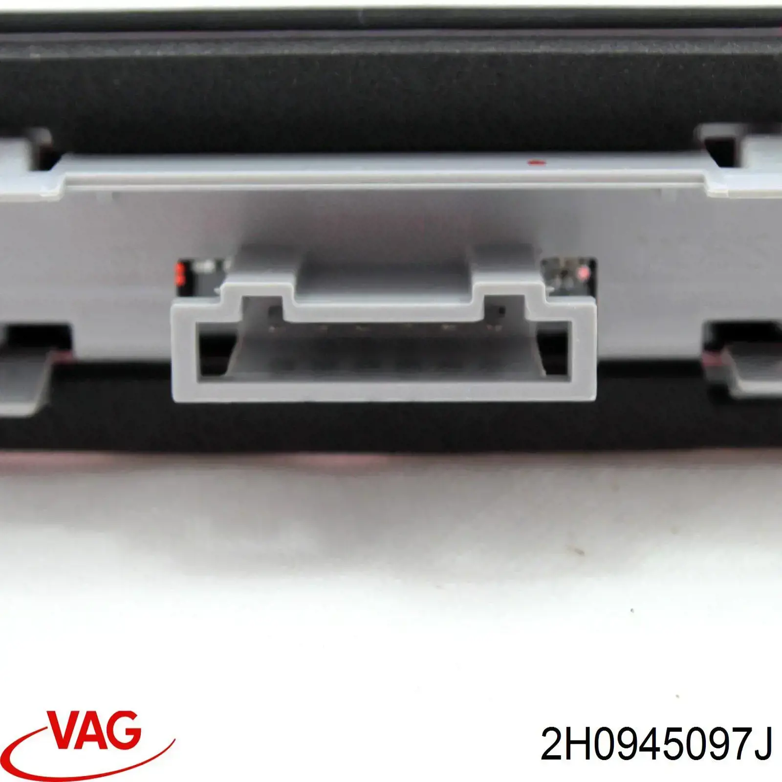 Задній стоп 2H0945097B VAG