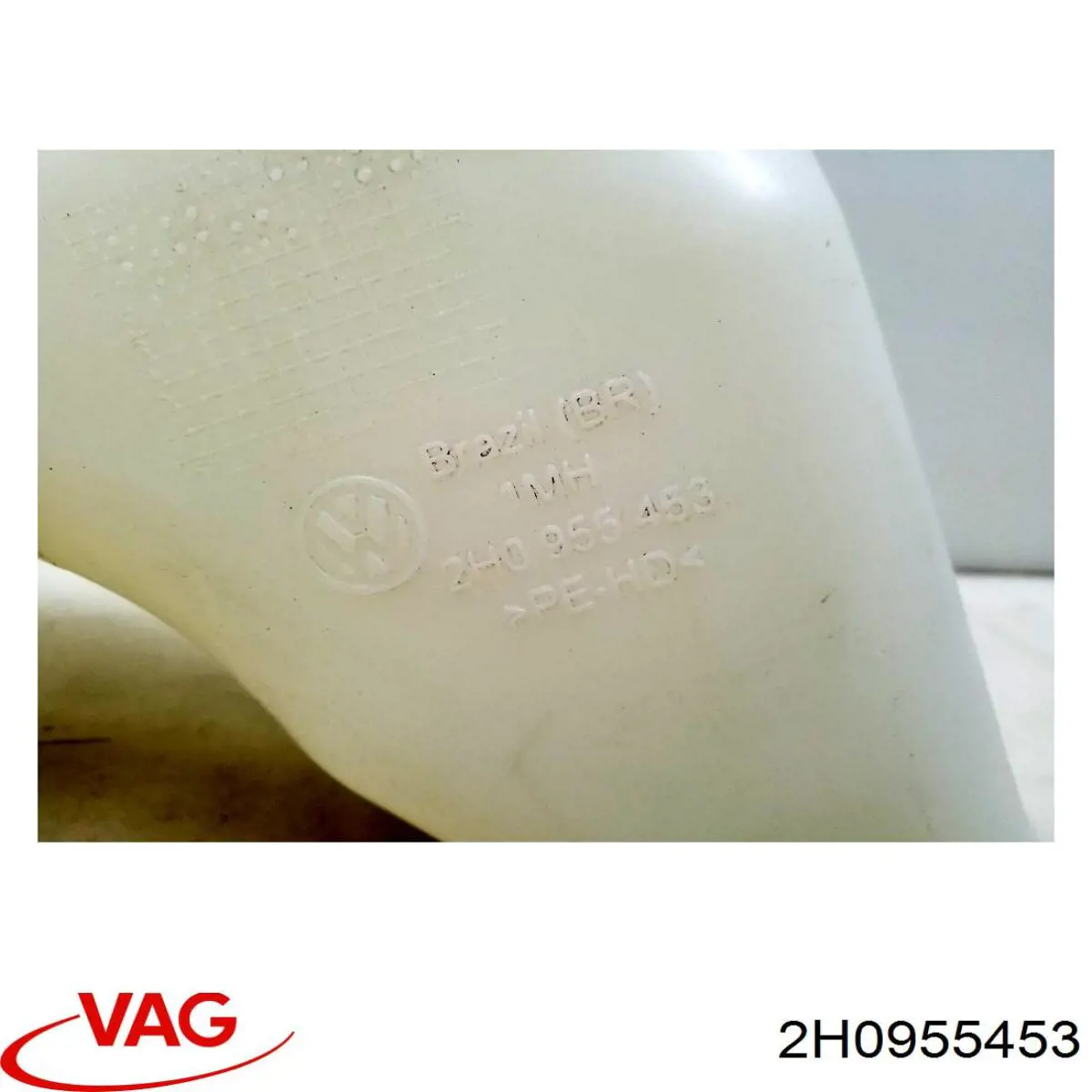 Бачок омивача лобового скла VAG 2H0955453 ціна, від 22.86 USD
