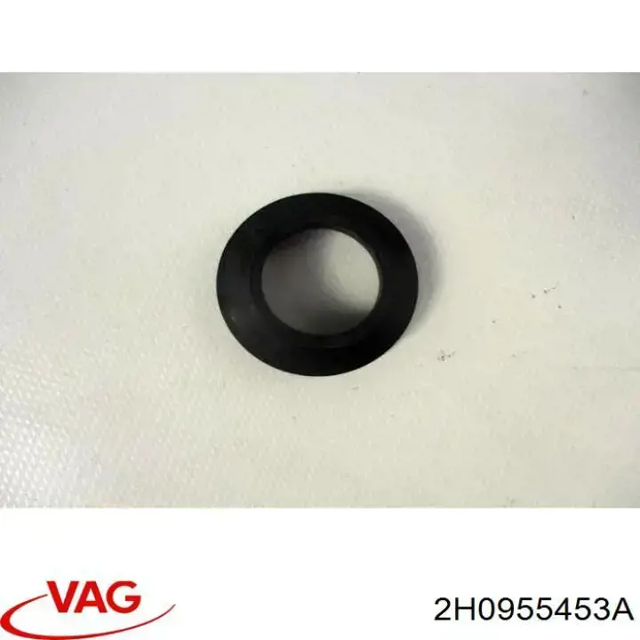 2H0955453A VAG Бачок склоомивача