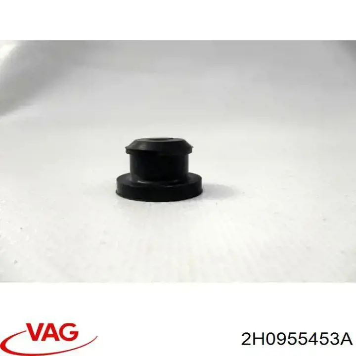 Бачок омивача лобового скла VAG 2H0955453A ціна, від  USD