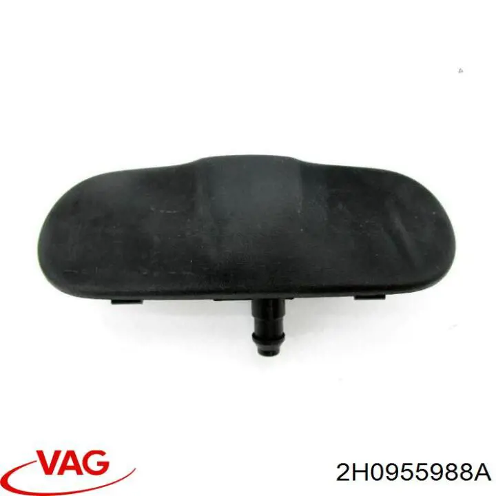 Форсунка омивача скла лобового, права VAG 2H0955988A ціна, від 8.87 USD