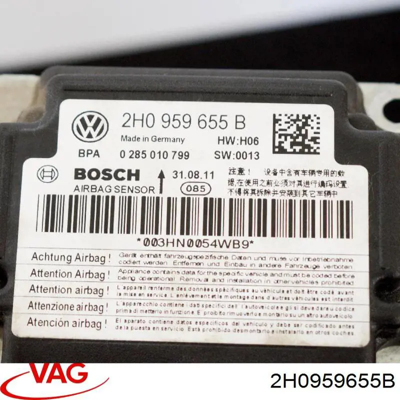 Модуль-процесор керування подушки безпеки VAG 2H0959655B ціна, від 101.52 USD