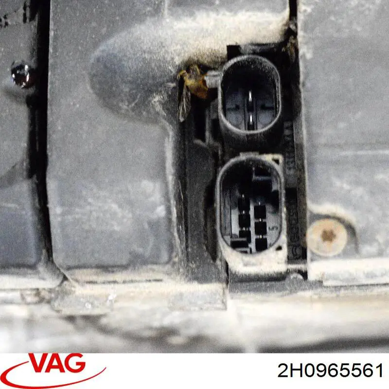 Купити 2H0965561 VAG Помпа водяна, додатковий електричний