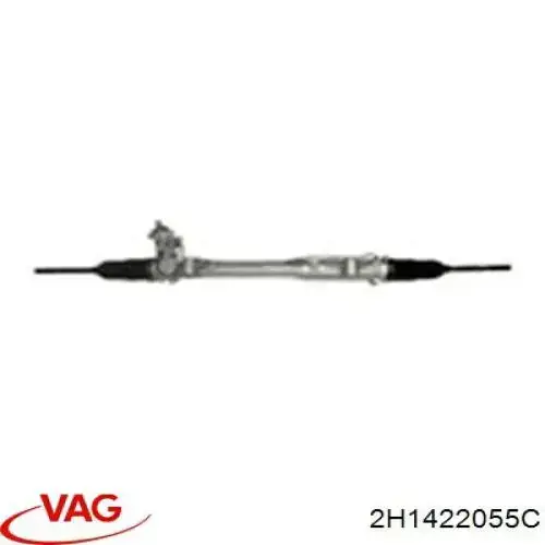 Рульова рейка 2GS7037C GS