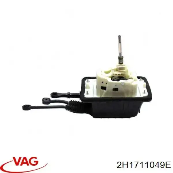 Механізм перемикання передач VAG 2H1711049E ціна, від 1189.67 USD