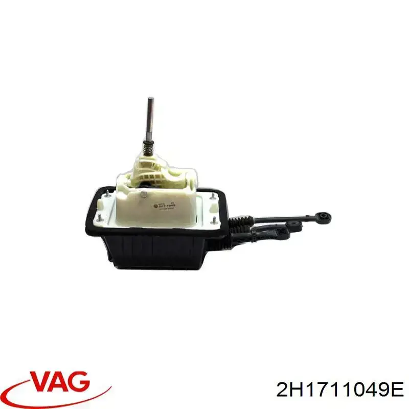 Механізм перемикання передач VAG 2H1711049D ціна, від 1189.67 USD