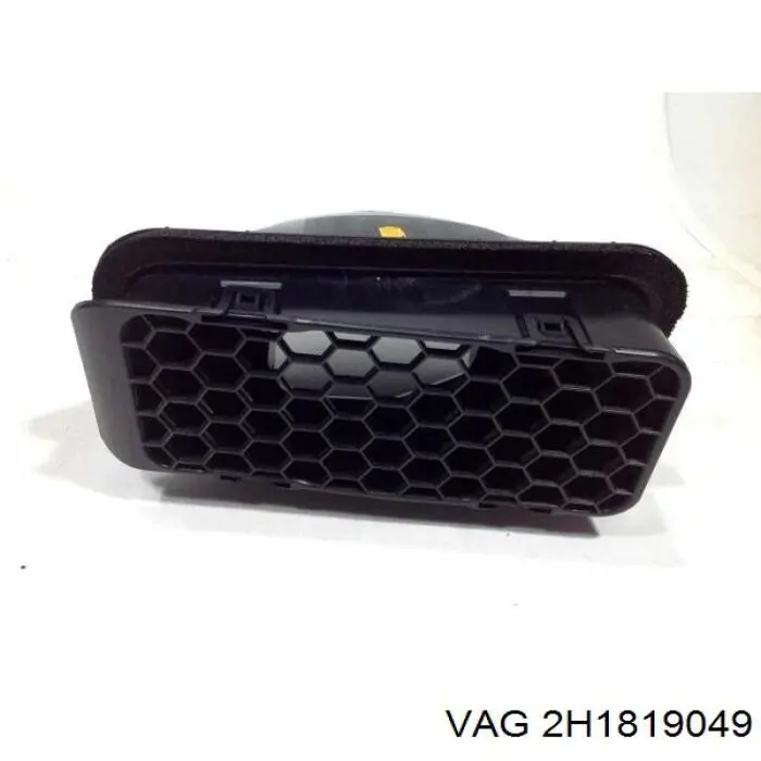  VAG 2H1819049 ціна, від 25.37 USD