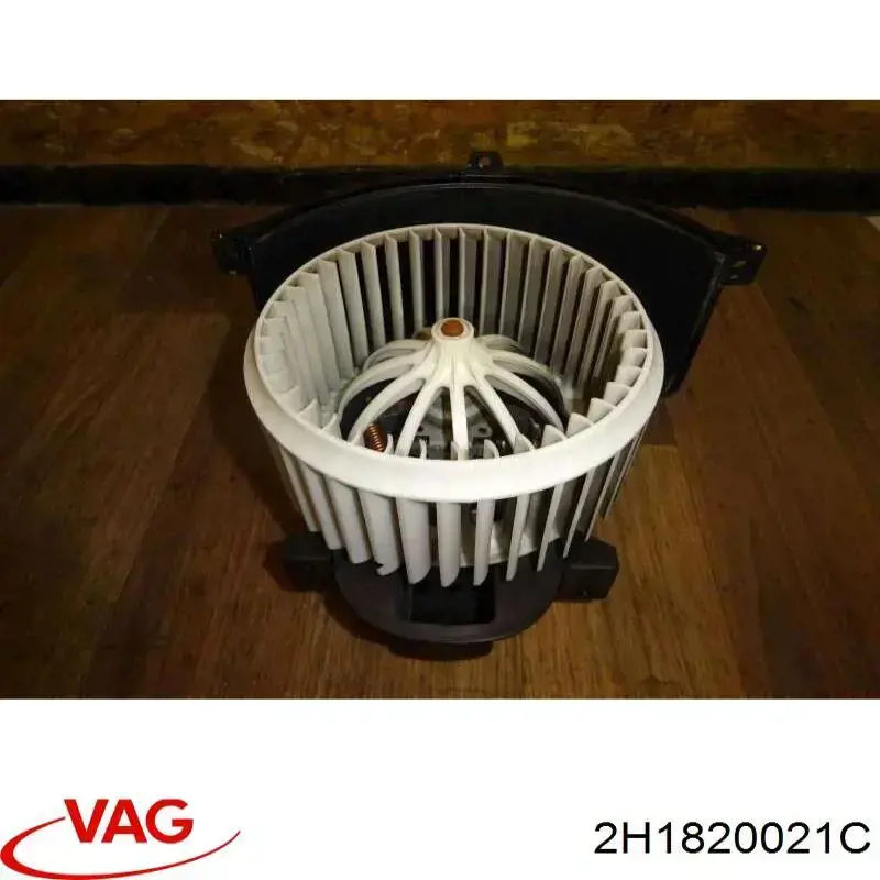2H1820021C VAG двигун вентилятора пічки (обігрівача салону)