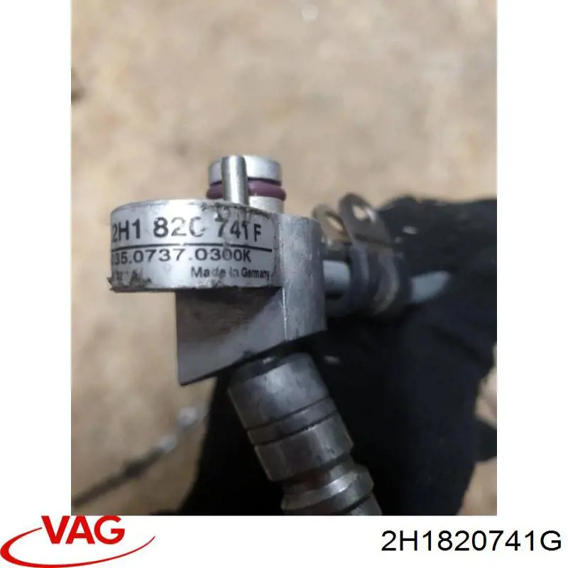 Купити 2H1820741D VAG 