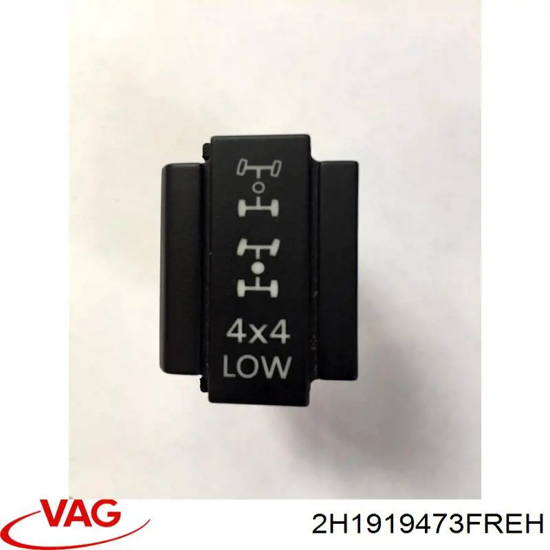  VAG 2H1919473FREH ціна, від 54.45 USD