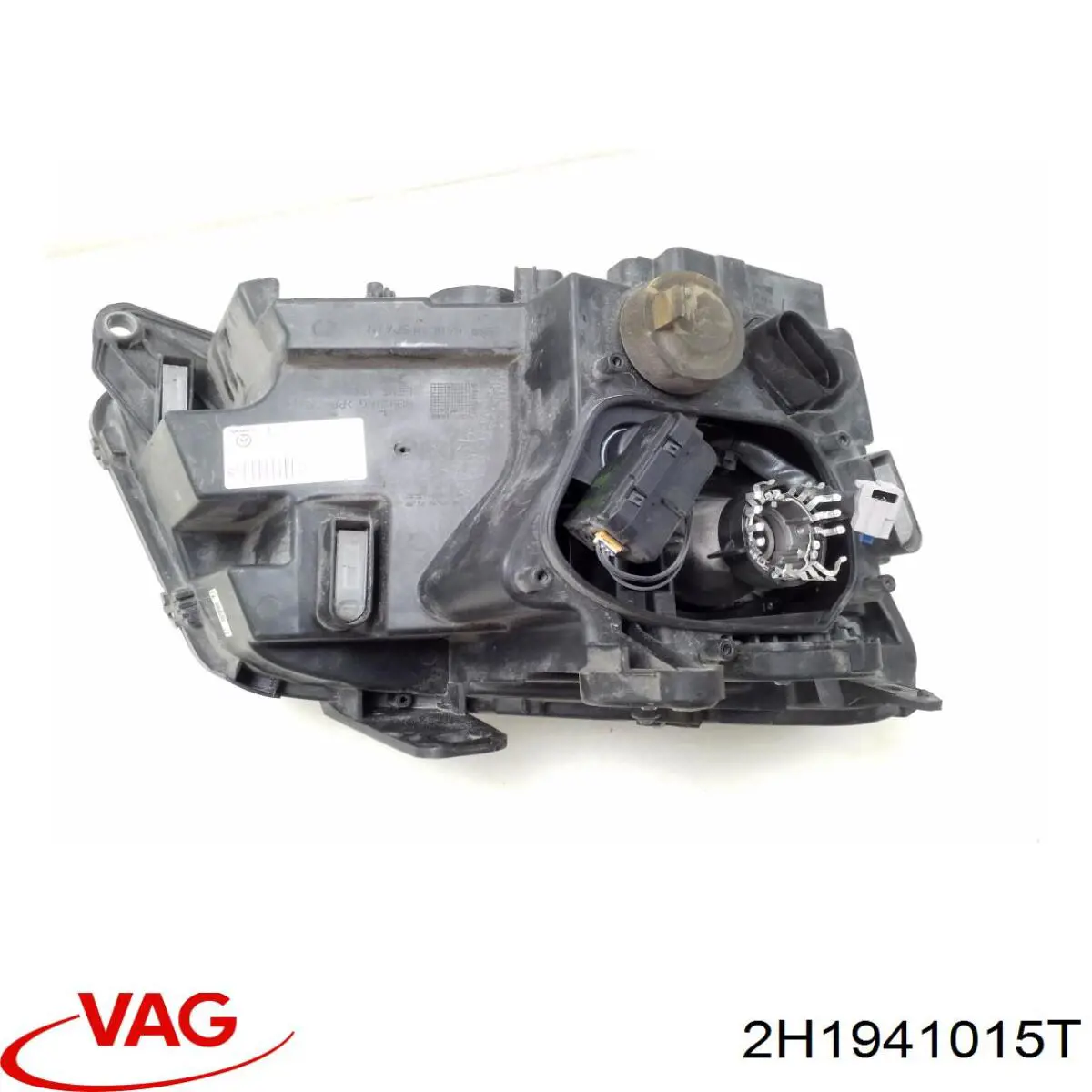  VAG 2H1941015T ціна, від 509.89 USD