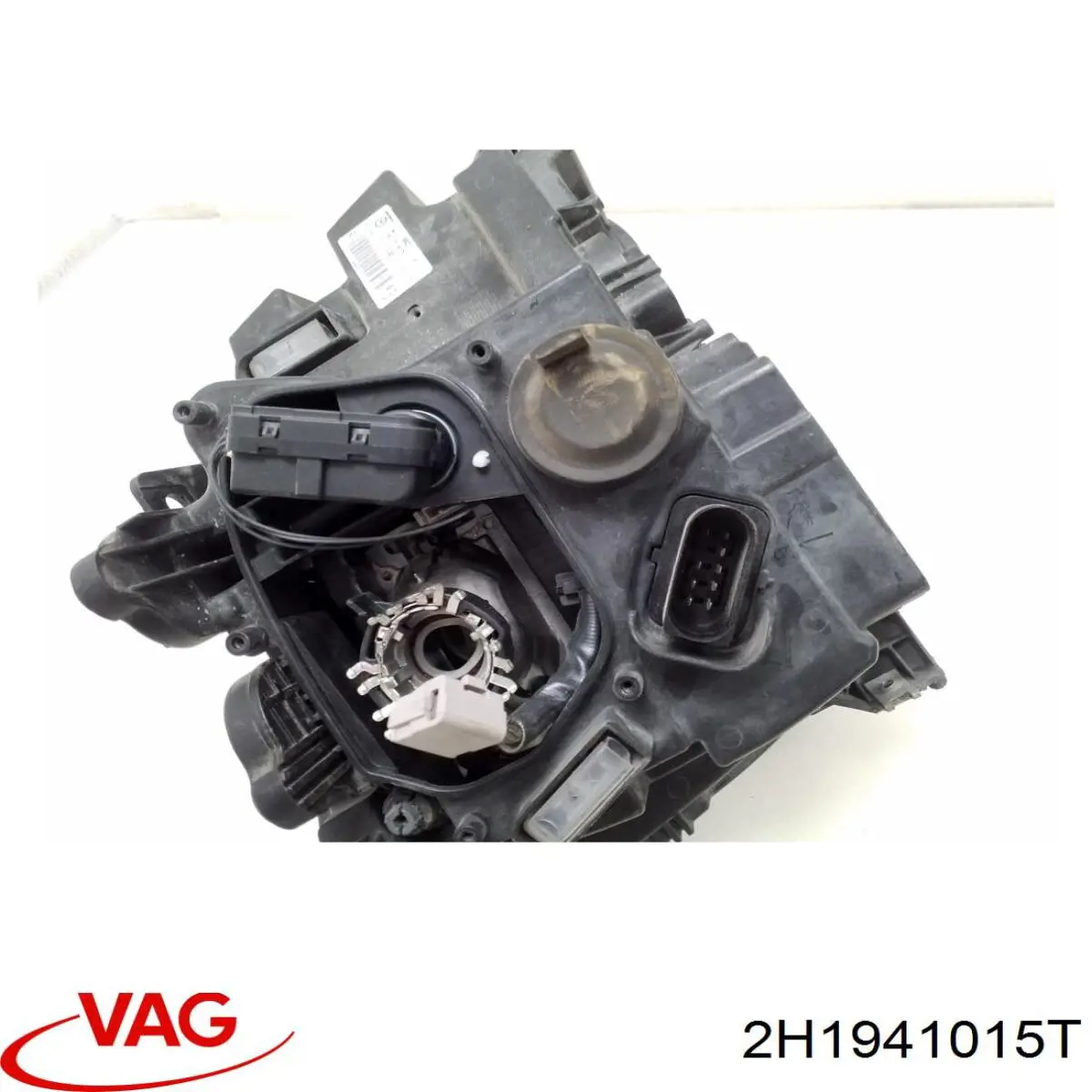 Купити 2H1941015T VAG 