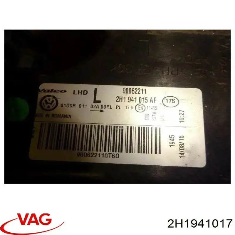 Фари VAG 2H1941017A ціна, від 481.23 USD