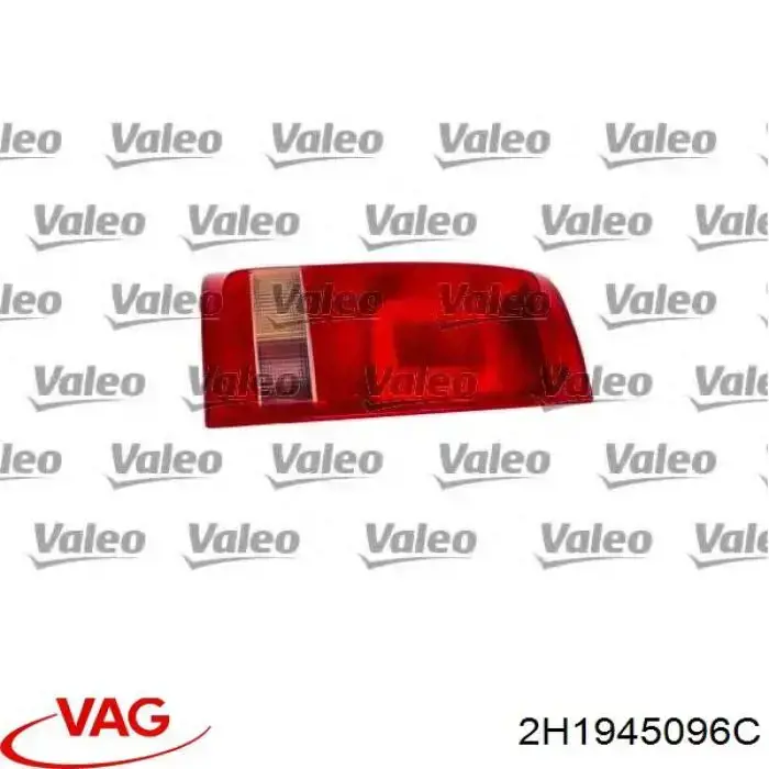 2H1945096C VAG Ліхтар задній правий