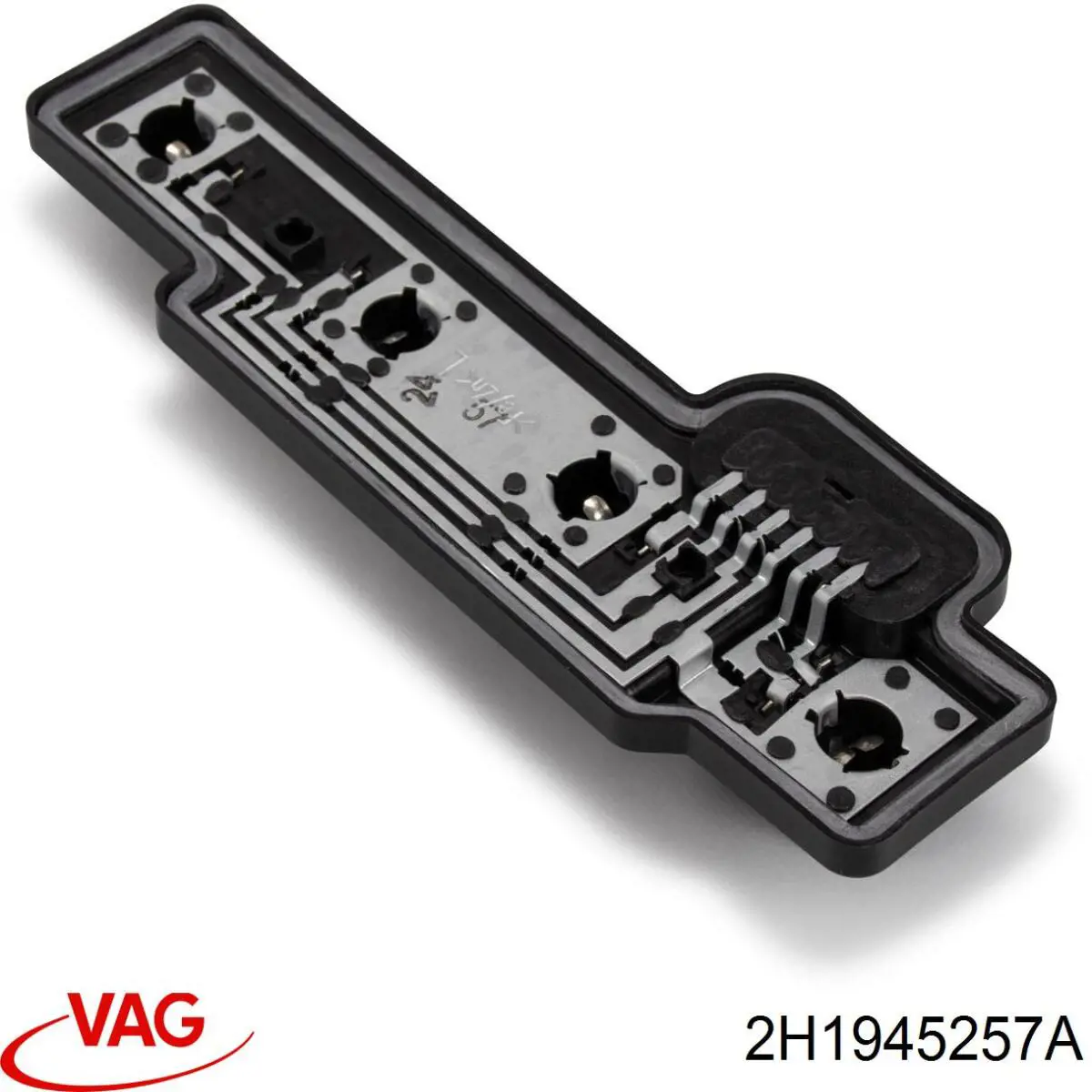 Купити 2H1945257A VAG 