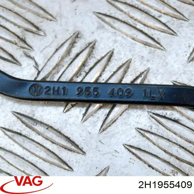  VAG 2H1955409 ціна, від 21.96 USD