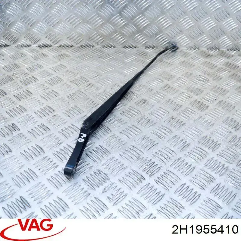 Купити 2H1955410 VAG 