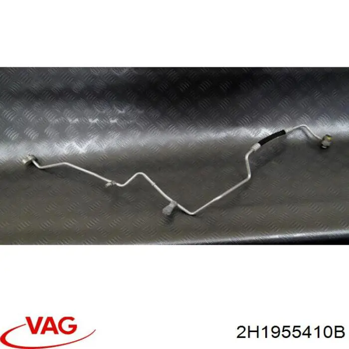  VAG 2H1955410B ціна, від 78.88 USD
