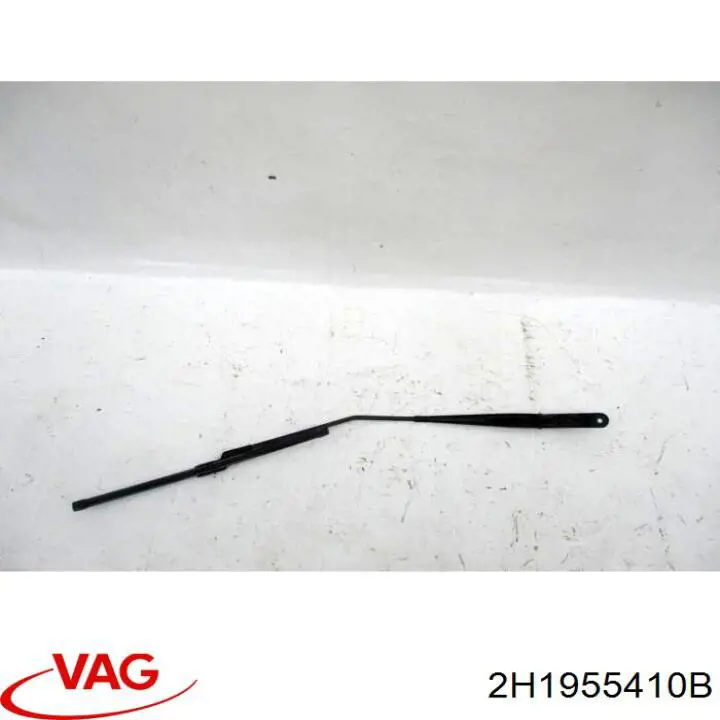 Купити 2H1955410B VAG 