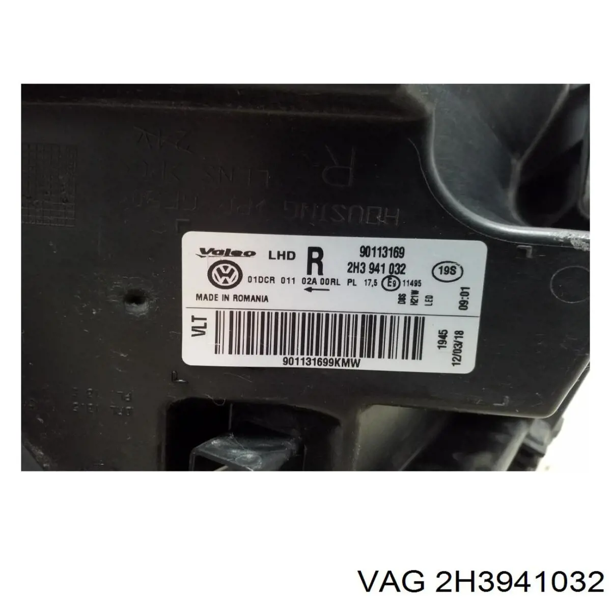 2H3941032 VAG 