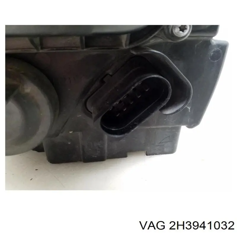  VAG 2H3941032 ціна, від 248.06 USD
