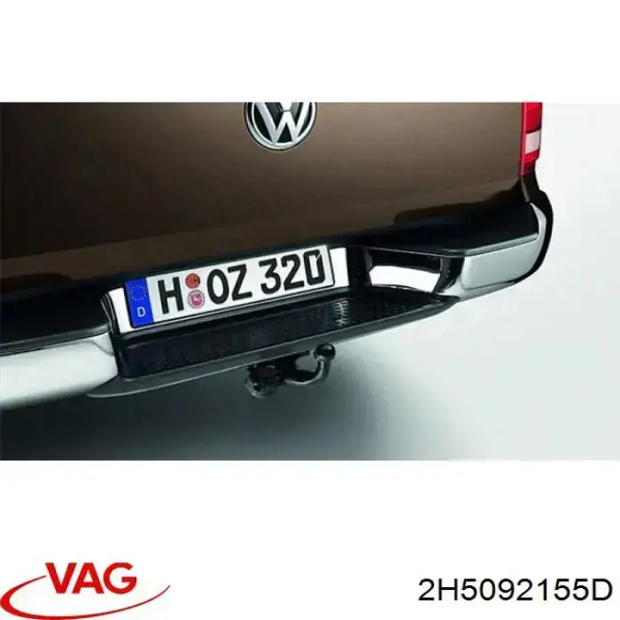  VAG 2H5092155D ціна, від 122.50 USD