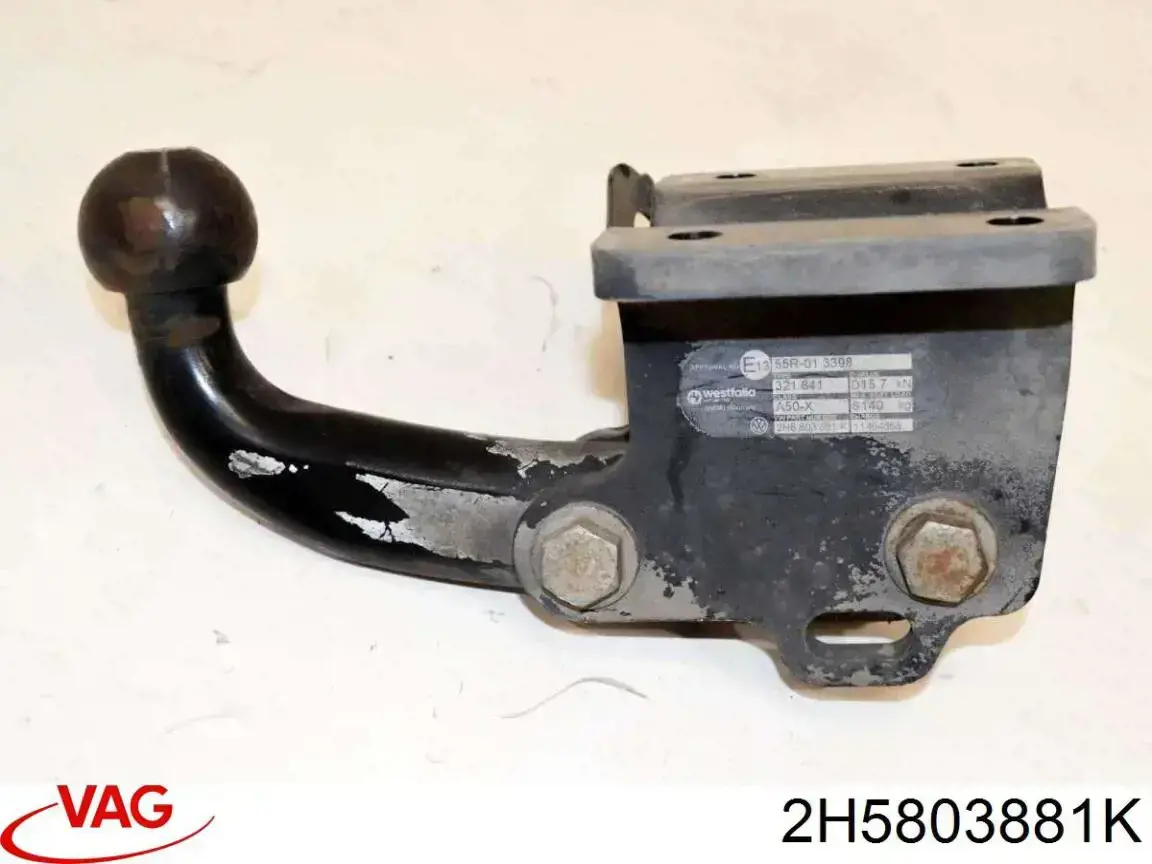 2H5898881 VAG 