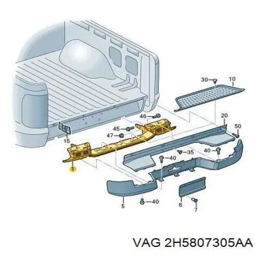 Балка бампера заднього VAG 2H5807305AD ціна, від 112.52 USD