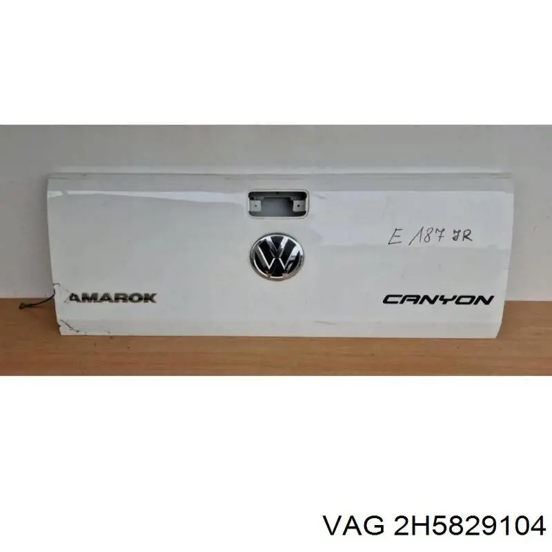 Купити 2H5829104 VAG 