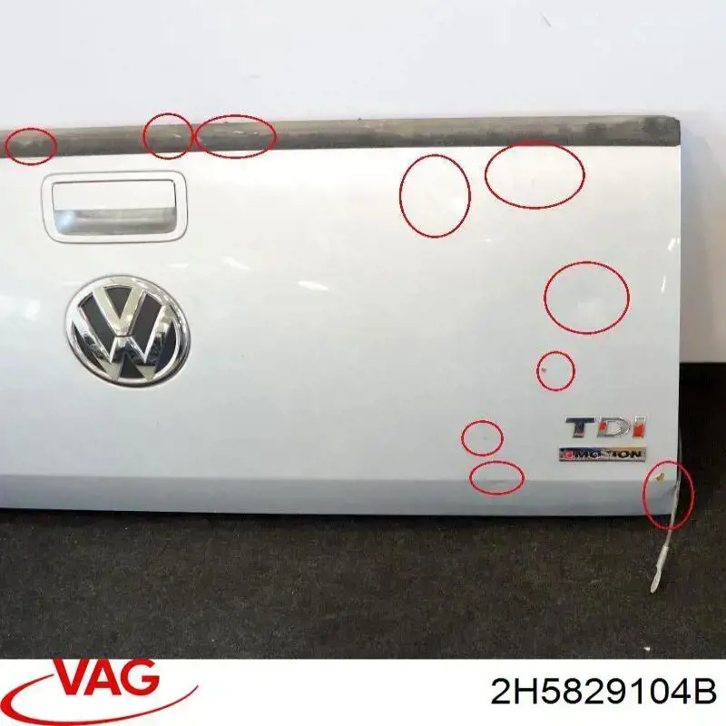 Купити 2H5829104B VAG 