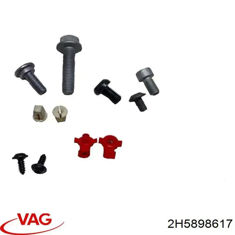 Купити 2H5898617 VAG 
