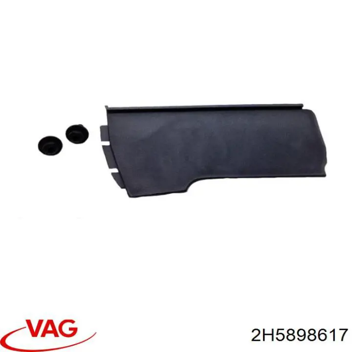  VAG 2H5898617 ціна, від  USD