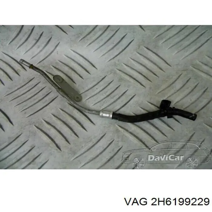  VAG 2H6199229 ціна, від 38.01 USD