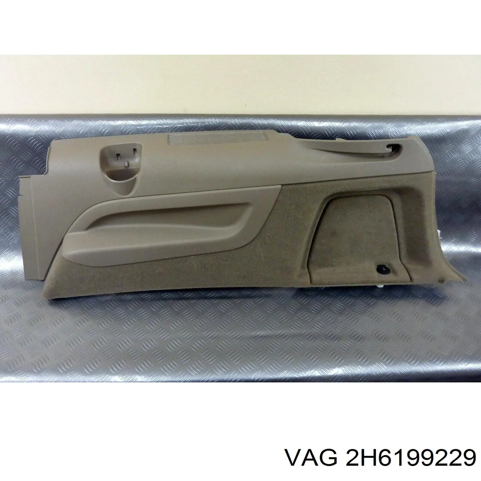Купити 2H6199229 VAG 