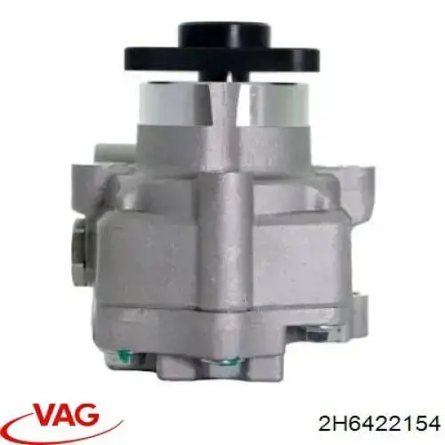 2H6422154 VAG Насос гідропідсилювача