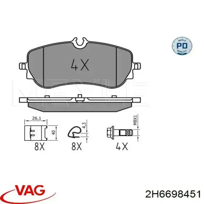 Колодки гальмові задні, дискові 2H6698451 VAG