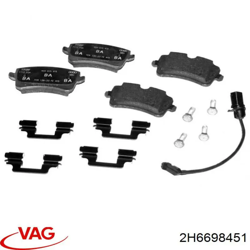 Задні гальмівні колодки 2H6698451 VAG