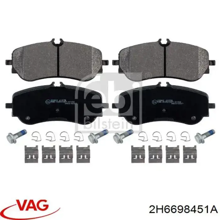 Купити 2H6698451A VAG Задні колодки