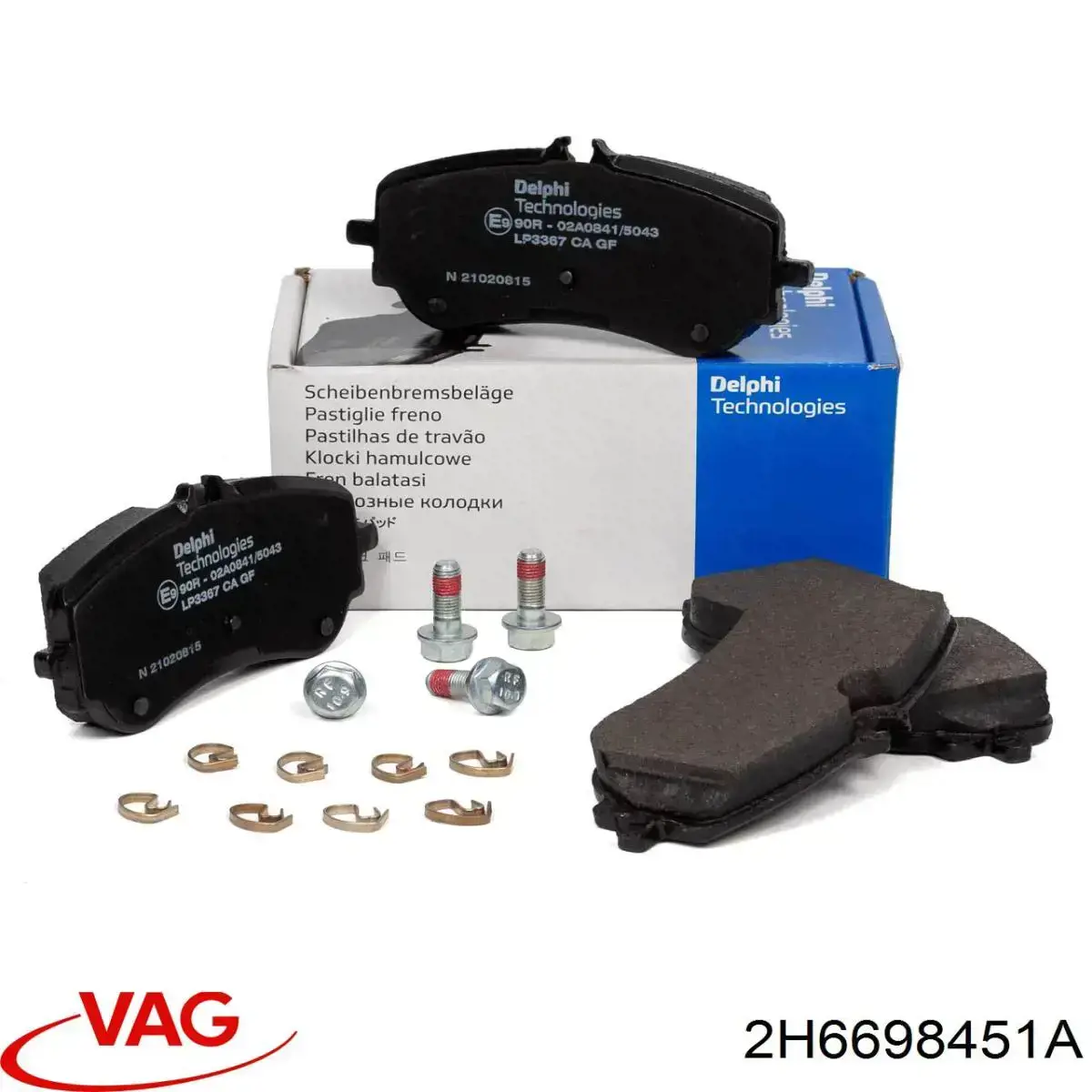 Задні дискові колодки VAG 2H6698451A