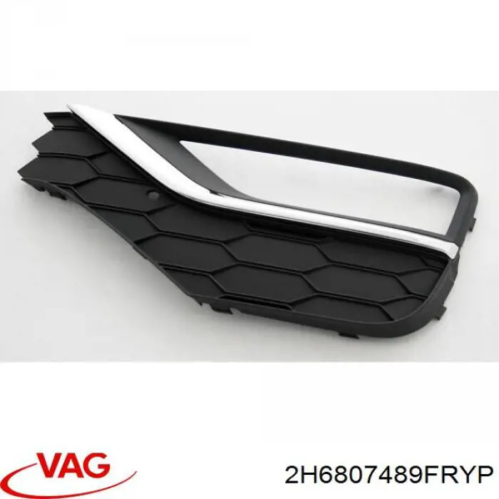  VAG 2H6807489FRYP ціна, від 92.24 USD