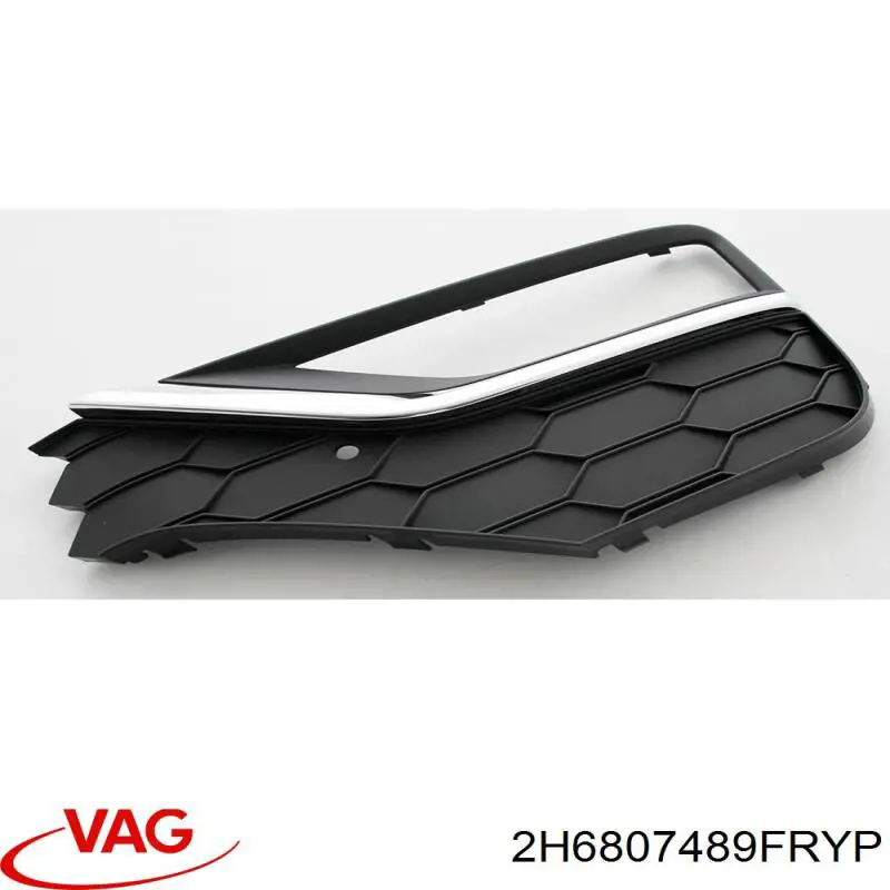 Купити 2H6807489FRYP VAG 