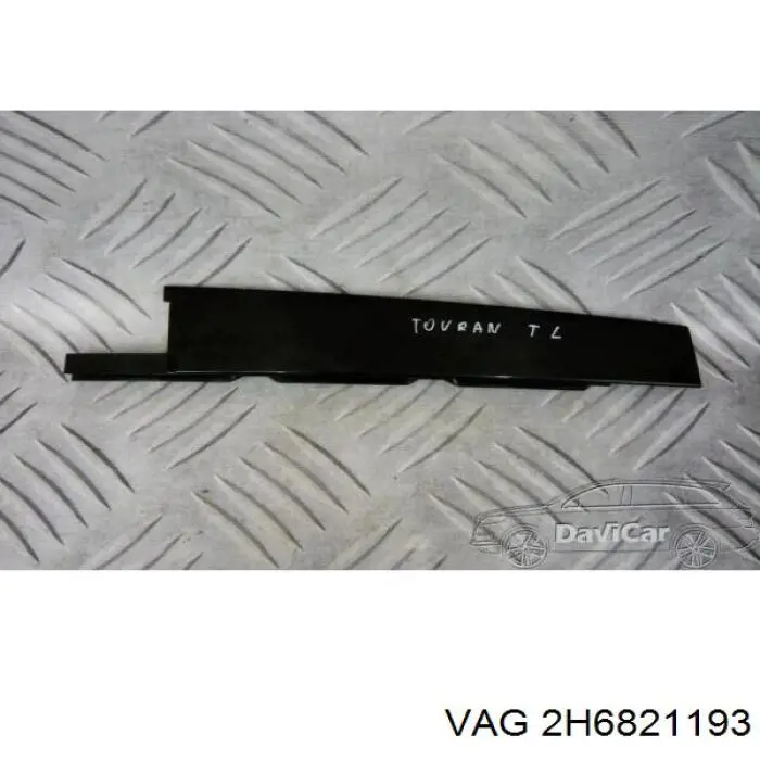  VAG 2H6821193 ціна, від 25.06 USD