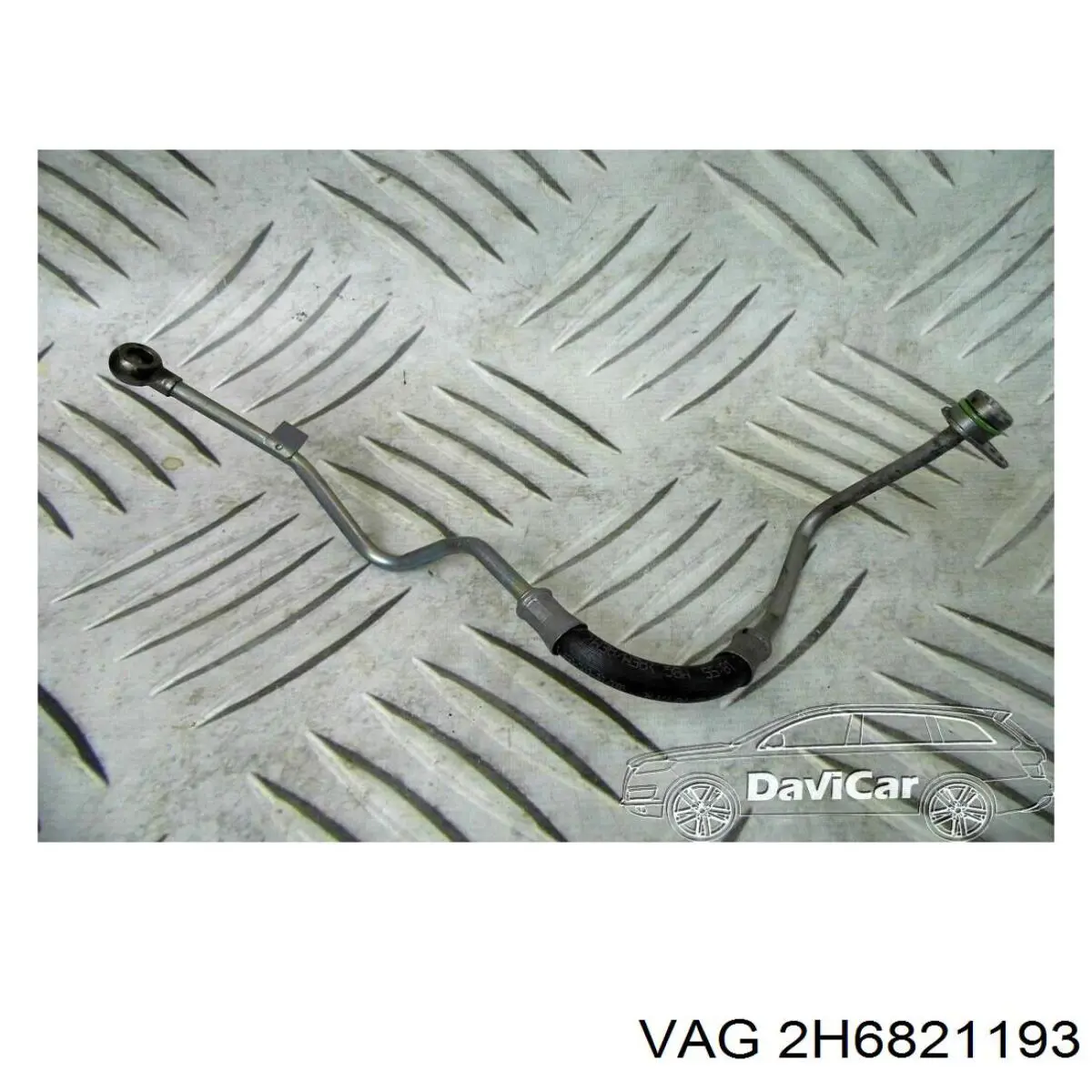 Купити 2H6821193 VAG 