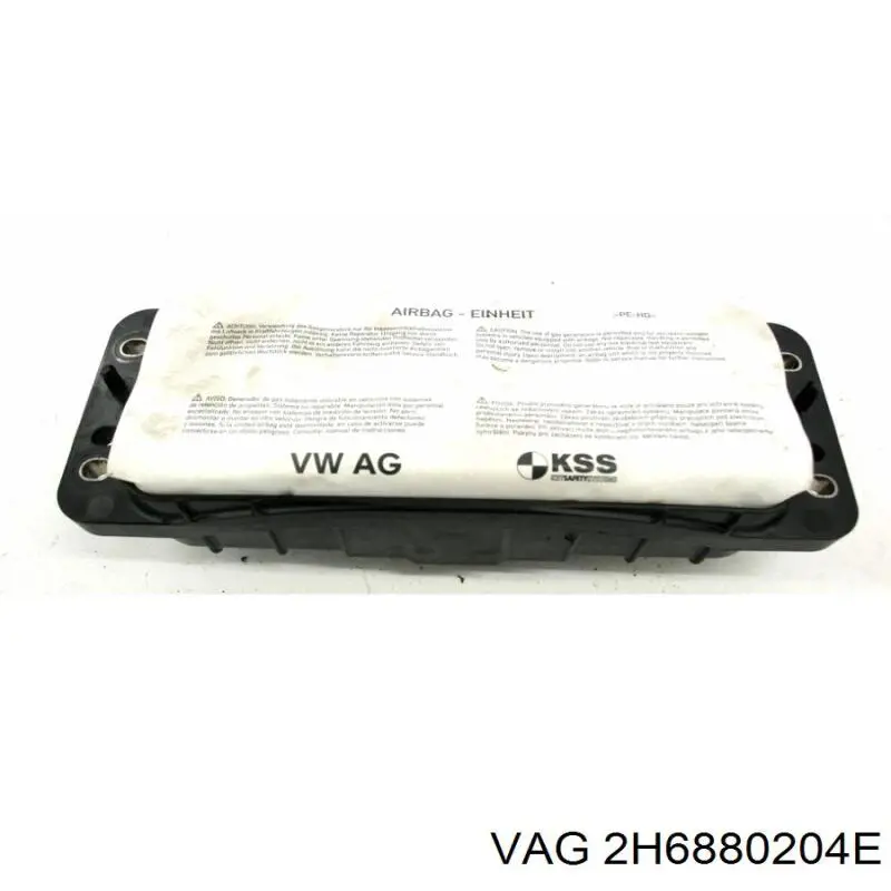 Подушка безпеки бокова VAG 2H6880204D ціна, від 177.78 USD