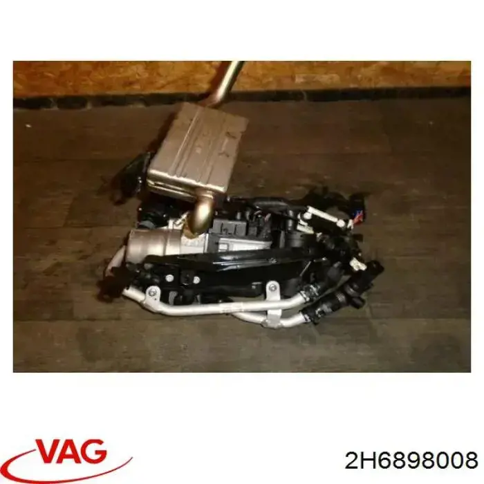 Купити 2H6898008B VAG 